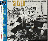 Horace Silver Quintet* – 6 Pieces Of Silver Japan NM