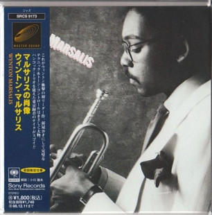 Wynton Marsalis – Wynton Marsalis Japan NM