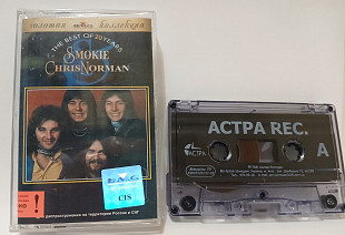 Smokie & Chris Norman The Best Of 20 Years 2000 NM Лицензия Украина