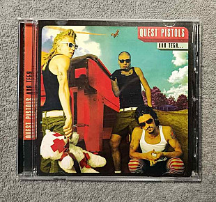 Quest Pistols - Для Тебя CD лицензионный