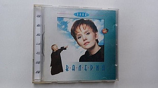 Валерия=Анна= original edition 1995(Germany)