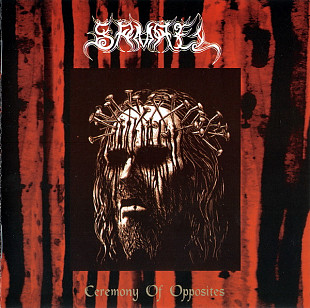 SAMAEL "Ceremony Of Opposites" Фоно [FO435CD] jewel case CD