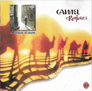 Camel – Rajaz / Stationary Traveller