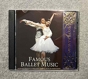 Famous Ballet Music - Forever Classic CD лицензионный