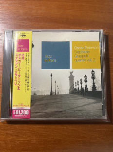 Oscar Peterson - Stéphane Grappelli Quartet – Oscar Peterson - Stéphane Grappelli Quartet Vol. 2 Jap