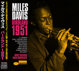 Miles Davis – Birdland 1951 Japan NM
