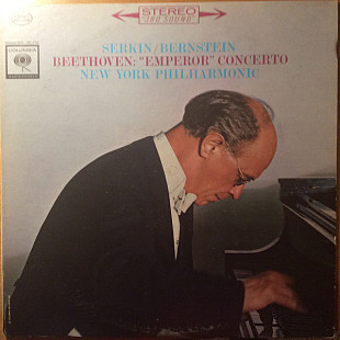 BEETHOVEN / SERKIN, BERNSTEIN, NEW YORK PHILHARMONIC «"Emperor" Concerto» ℗1962