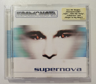 CD KOSMONOVA 1998 Supernova (Germany)