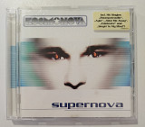 CD KOSMONOVA 1998 Supernova (Germany)