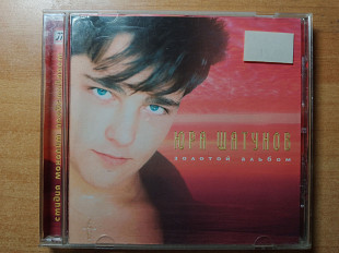 Юра Шатунов – Золотой Альбом /2002/ Монолит / Ukraine Лицензия
