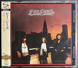 Bee Gees – Living Eyes – CD CAPITOL RECORDS JAPAN