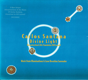 Carlos Santana – Divine Light ( + Billy Cobham , John McLaughlin , Dave Holland , Bill Laswell )