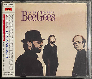 Bee Gees – Still Waters - Promo – CD POLYDOR RECORDS JAPAN