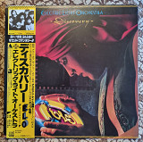 Electric Light Orchestra ELO Discovery Lp 1979 Japan original