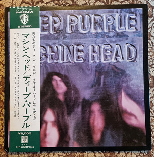 Deep Purple Machine Head Lp Japan '72 press close to Nm