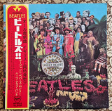 The Beatles Sgt. Pepper's Lonely Hearts Club Band Lp Japan '69 press