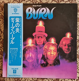 Deep Purple Burn Lp 1974 Japan original issue