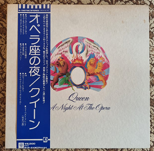 Queen A Night At the Opera 1975 Lp Japan original