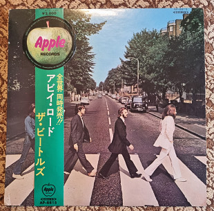 The Beatles Abbey Road 1969 Lp Japan original