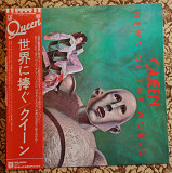 Queen News Of The World 1977 Lp Japan original