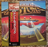 Boston Don't Look Back 1978 Lp Japan original