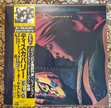 Electric Light Orchestra ELO Discovery 1979 Lp Japan original