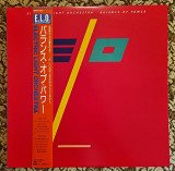 Electric Light Orchestra ELO Balance Of Power 1986 Lp Japan original