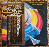 Electric Light Orchestra ELO Out Of The Blue 1977 2Lp Japan original