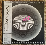 Queen Jazz 1978 Lp Japan original