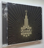 Rammstein - Volkerball