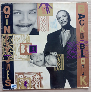 Quincy Jones – Back On The Block