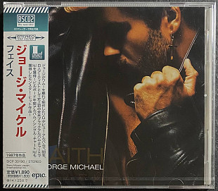 George Michael – Faith - Limited Edition – BLU-SPEC CD2 JAPAN