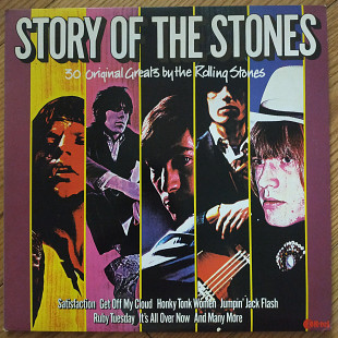 Rolling Stones Story Of The Stones UK first press 2 lp vinyl