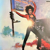 Grace Slick – Welcome To The Wrecking Ball!