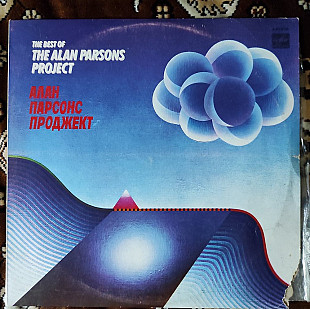 The Alan Parsons Project – The Best Of