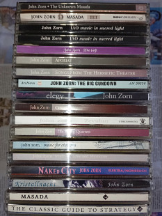 John ZORN.