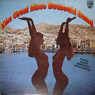 The Great Disco Bouzouki Band 1978 Daniel Vanguarde