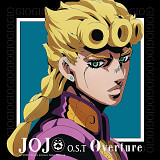 JoJo's Bizarre Adventure: Golden Wind (Original Motion Picture Soundtrack) 2LP Вініл запечатаний