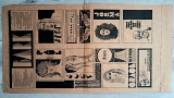 JEFFERSON AIRPLAIN BARK ( GRUNT FTR-1001 ) with Paper Back & Poster OIS 1971 USA