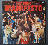Roxy Music - Manifesto NM-/NM-