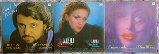 Вячеслав Добрынин – Синий Туман (6LP)