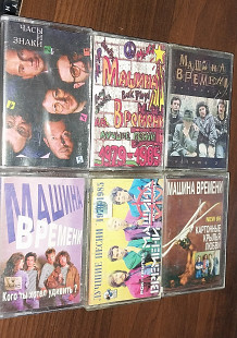 Машина времени. 6 касет