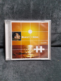 BRUNO FROM IBIZA PUZZLE