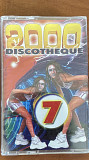 2000 Discotheque “7” (Запакована)