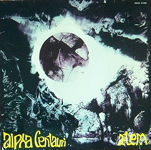 Tangerine Dream – Alpha Centauri / Atem - 76 (77)