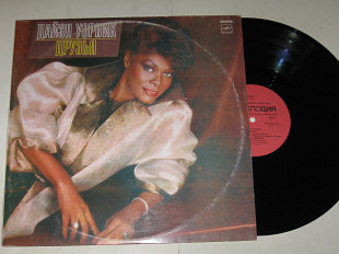 Пластинка Дайэн Уорвик / Dionne Warwick - ДРУЗЬЯ / Smooth Jazz, Soul, Easy Listening (Рига, 1986) Ех