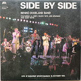 Benko Dixieland Band - Side By Side