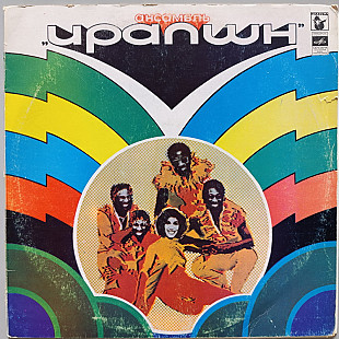 Eruption - I Can't Stand The Rain