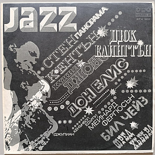 Jazz Panorama III