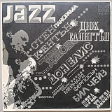 Jazz Panorama III